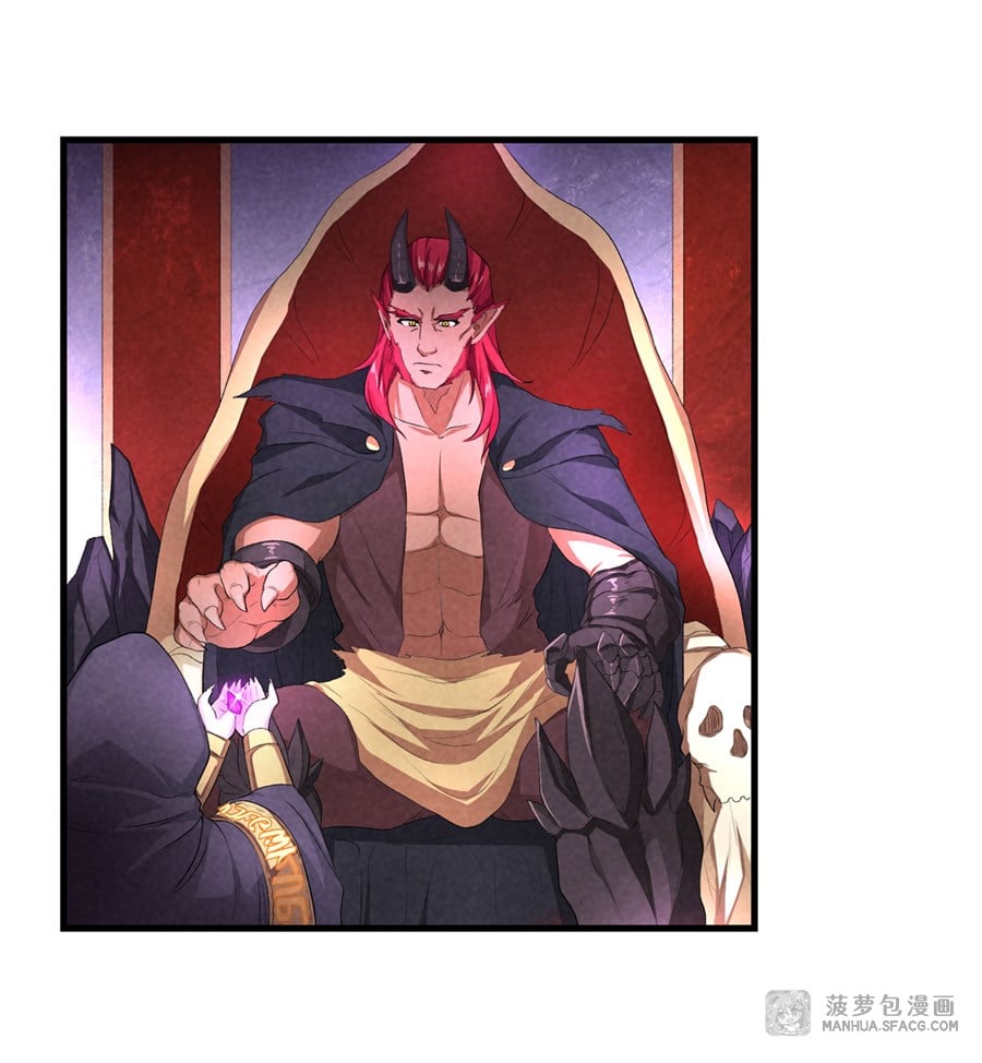 เธญเนเธฒเธเธเธฒเธฃเนเธ•เธนเธ