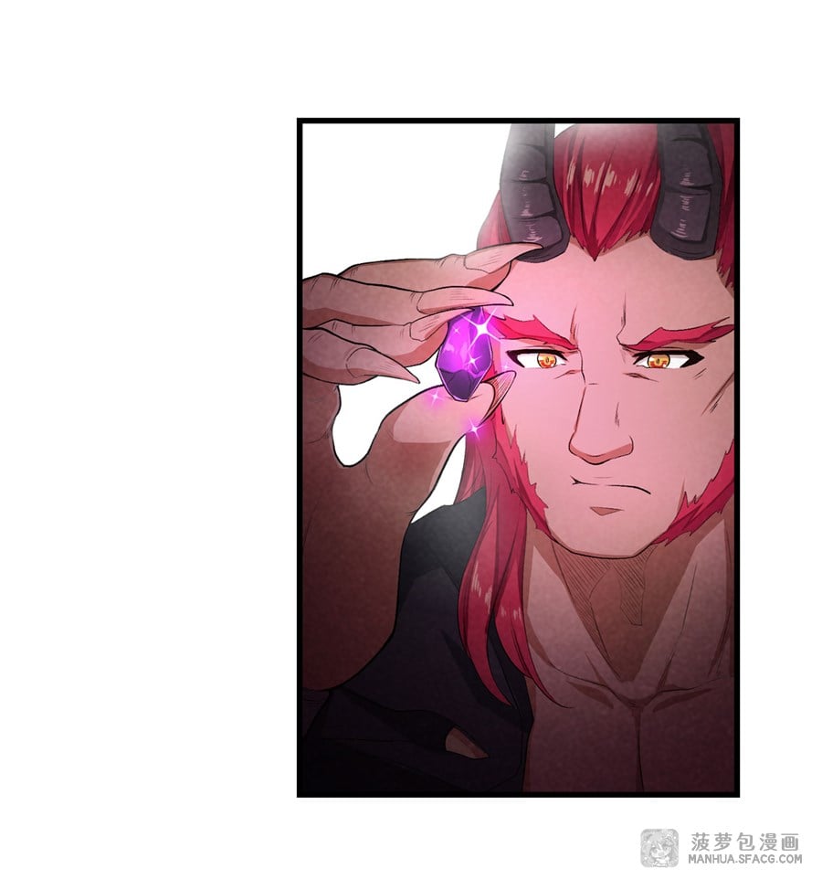 เธญเนเธฒเธเธเธฒเธฃเนเธ•เธนเธ