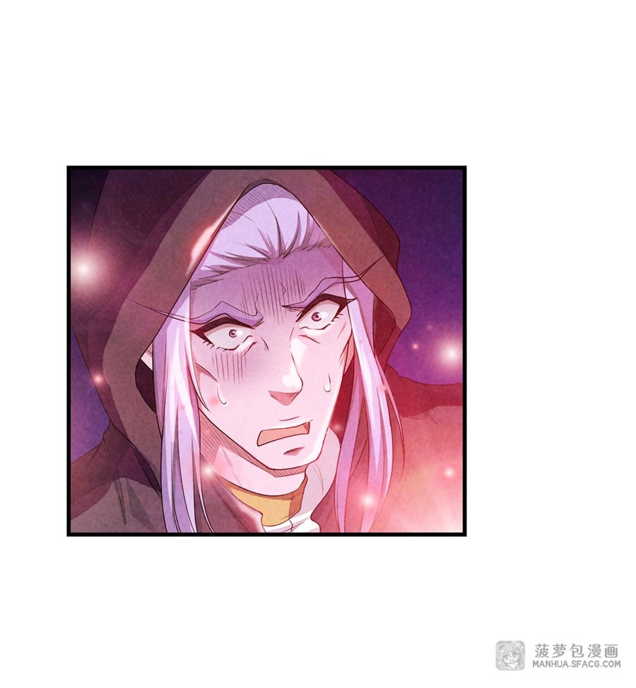 เธญเนเธฒเธเธเธฒเธฃเนเธ•เธนเธ