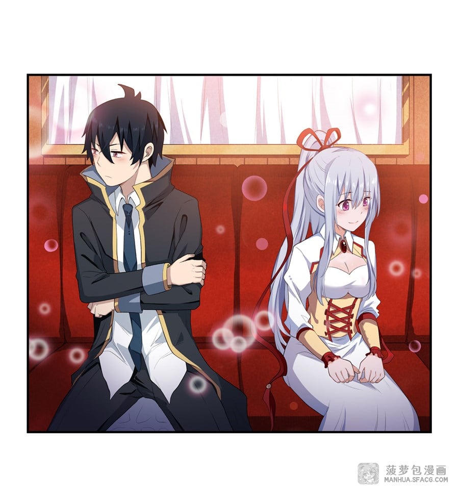 เธญเนเธฒเธเธเธฒเธฃเนเธ•เธนเธ