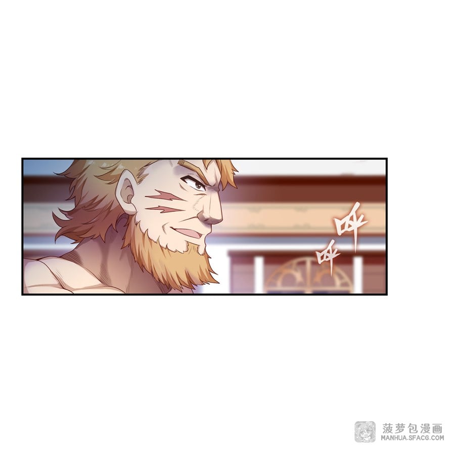 เธญเนเธฒเธเธเธฒเธฃเนเธ•เธนเธ