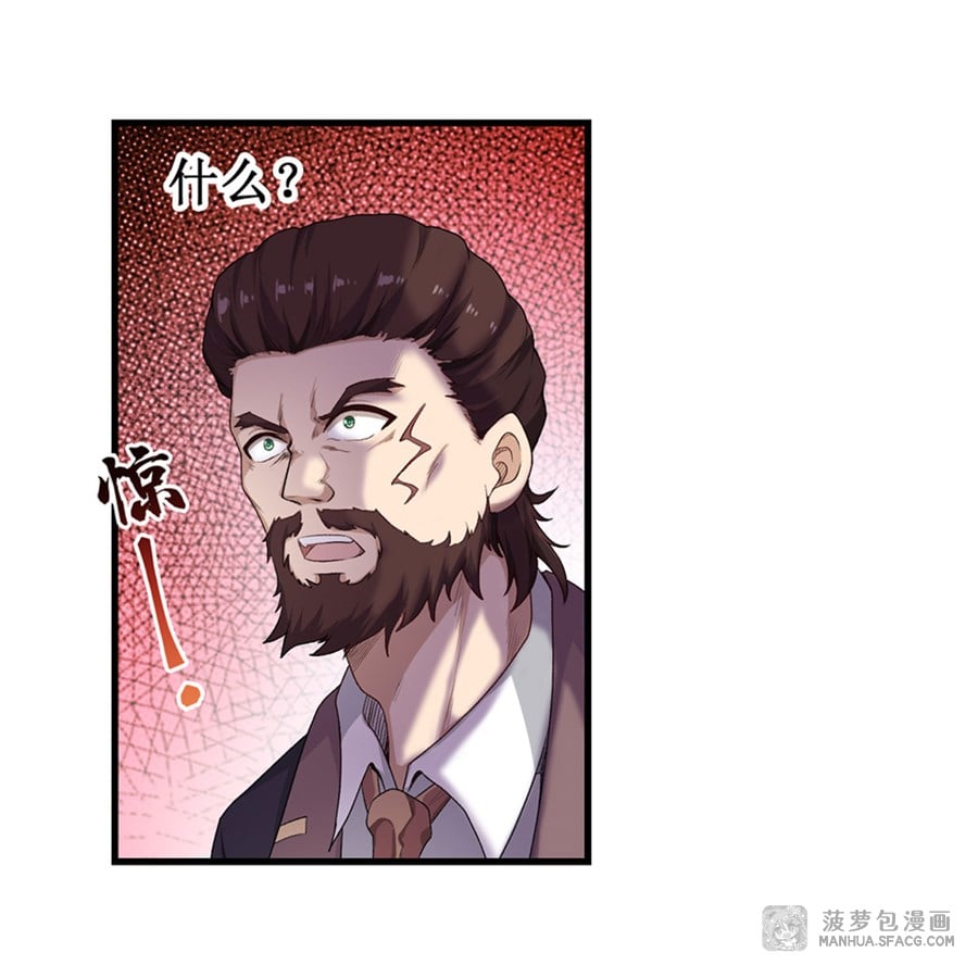 เธญเนเธฒเธเธเธฒเธฃเนเธ•เธนเธ