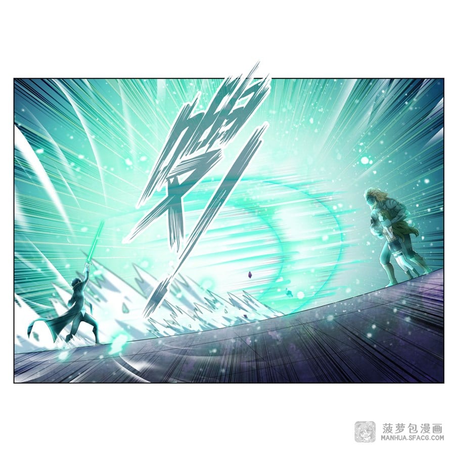 เธญเนเธฒเธเธเธฒเธฃเนเธ•เธนเธ