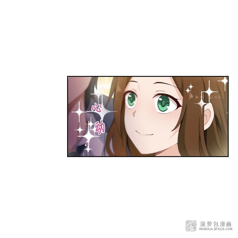 เธญเนเธฒเธเธเธฒเธฃเนเธ•เธนเธ