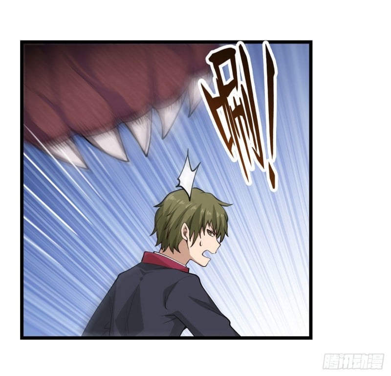 เธญเนเธฒเธเธเธฒเธฃเนเธ•เธนเธ