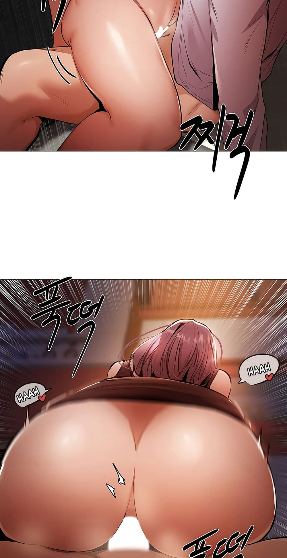à¸­à¹ˆà¸²à¸™à¸à¸²à¸£à¹Œà¸•à¸¹à¸™