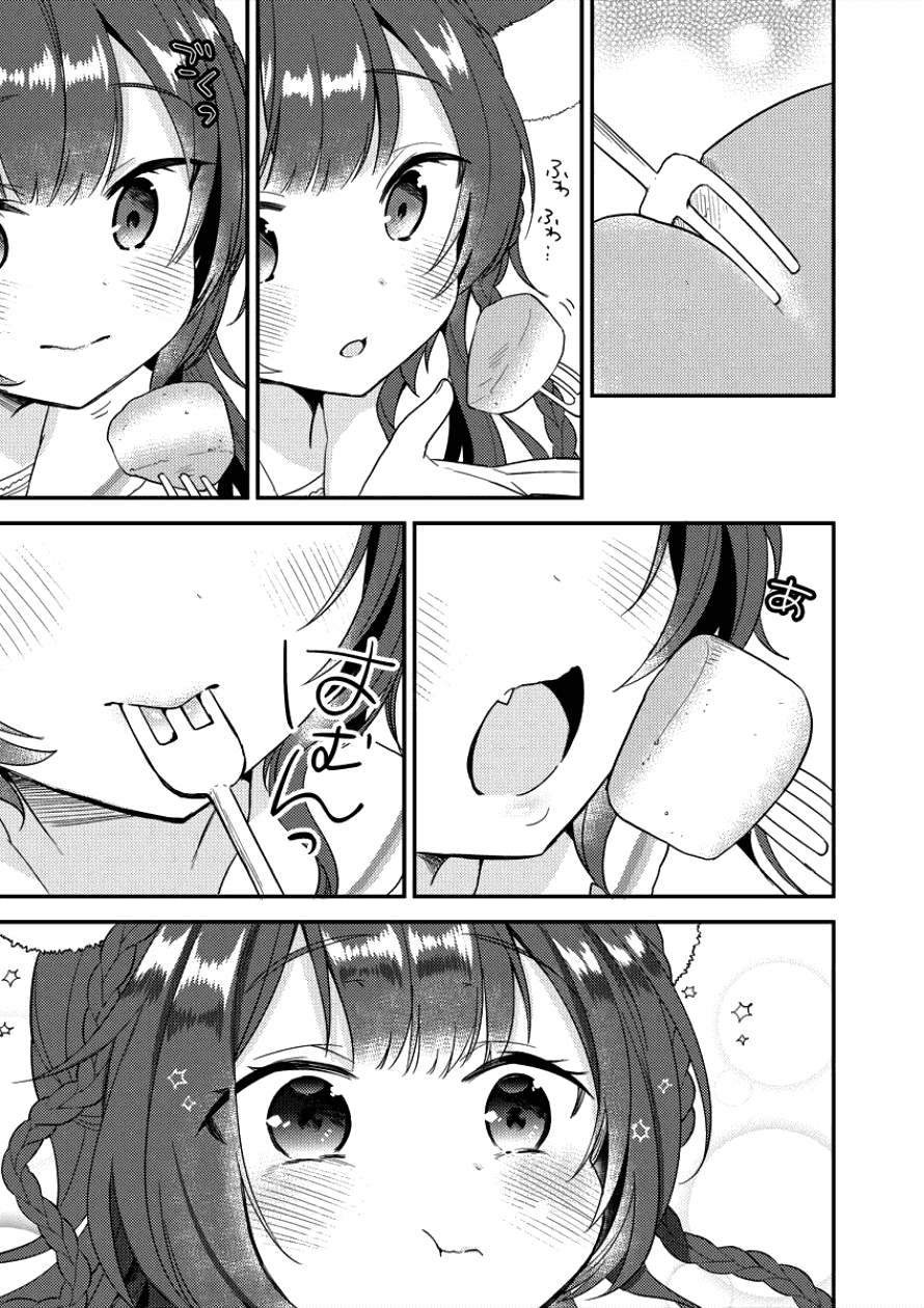 à¸­à¹ˆà¸²à¸™à¸à¸²à¸£à¹Œà¸•à¸¹à¸™