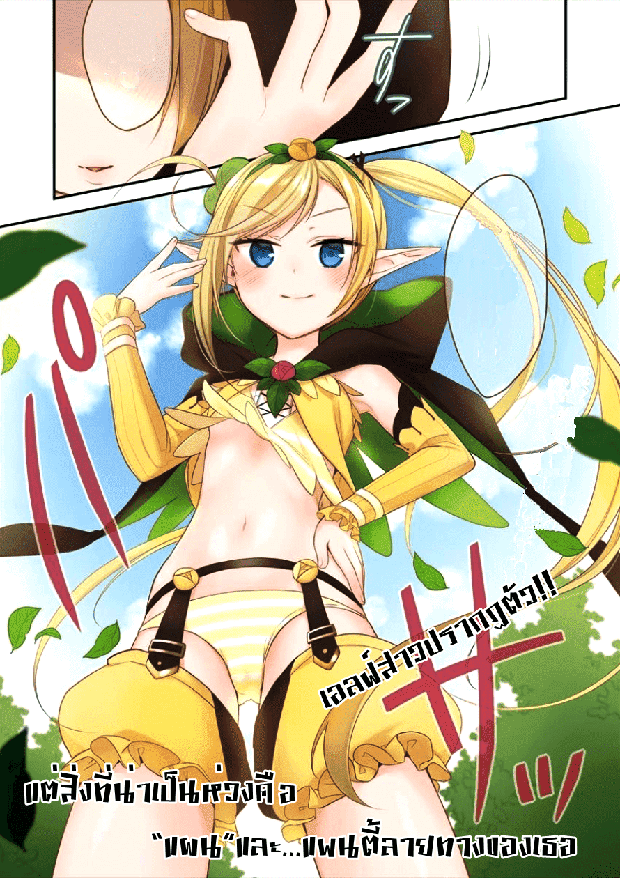 à¸­à¹ˆà¸²à¸™à¸à¸²à¸£à¹Œà¸•à¸¹à¸™