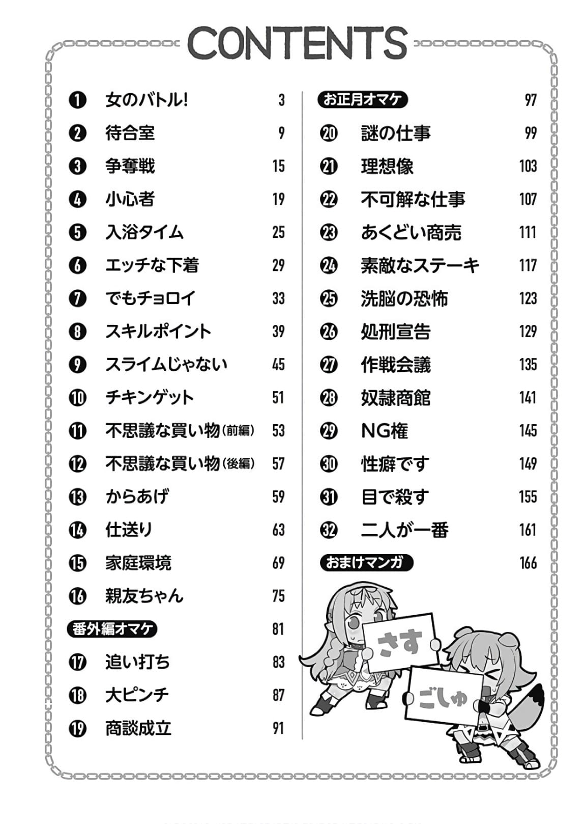 เธญเนเธฒเธเธเธฒเธฃเนเธ•เธนเธ