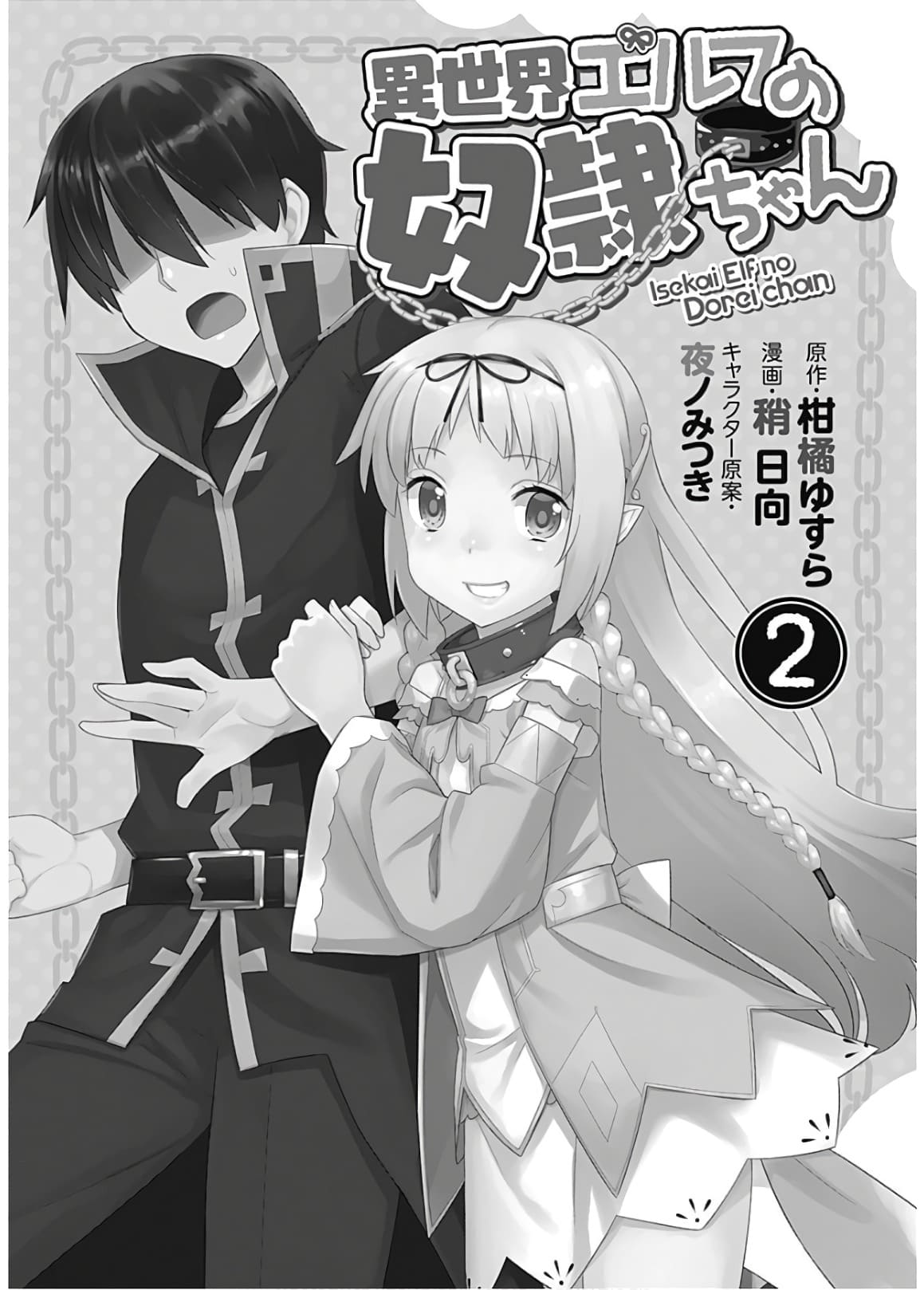 เธญเนเธฒเธเธเธฒเธฃเนเธ•เธนเธ