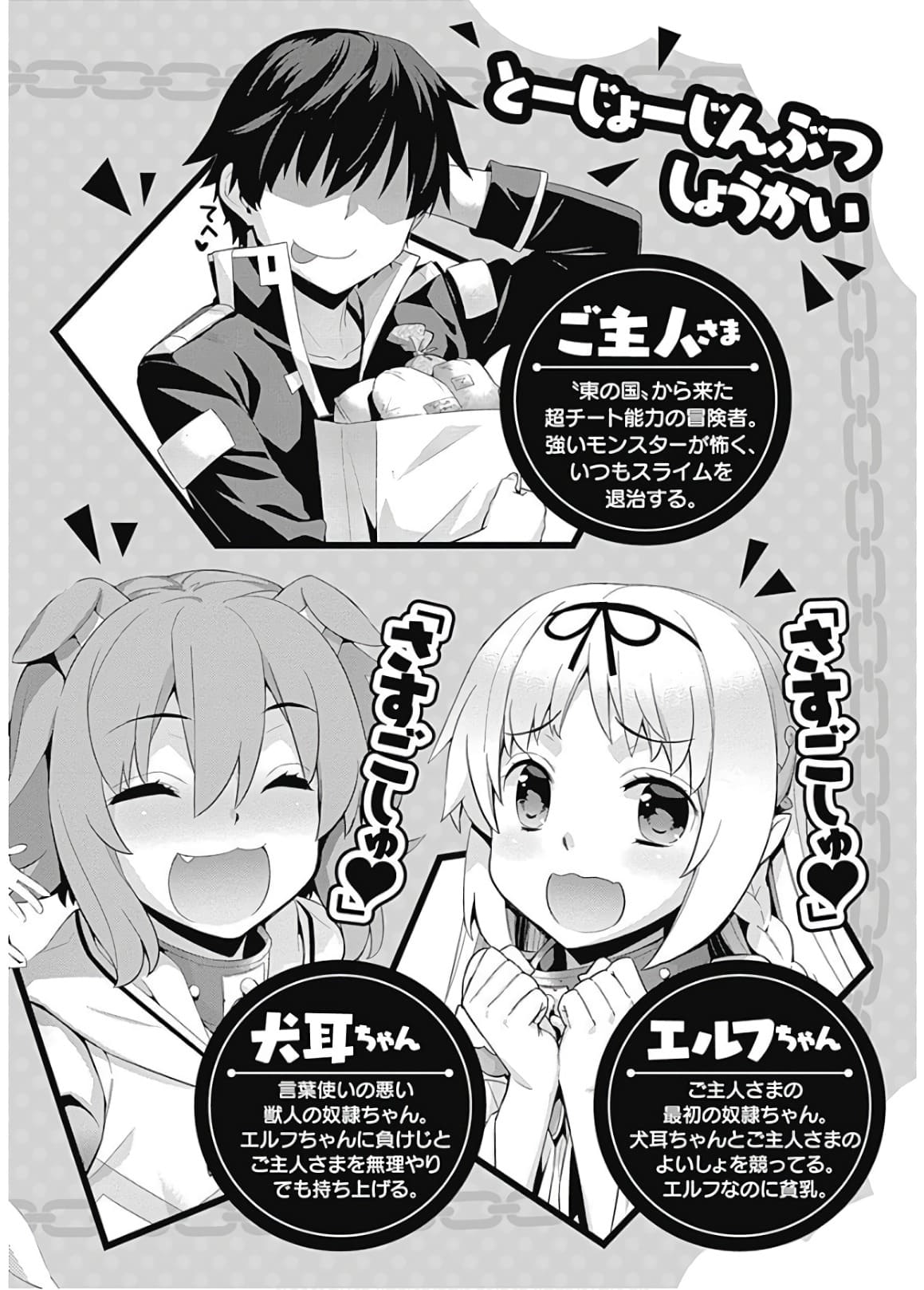 เธญเนเธฒเธเธเธฒเธฃเนเธ•เธนเธ