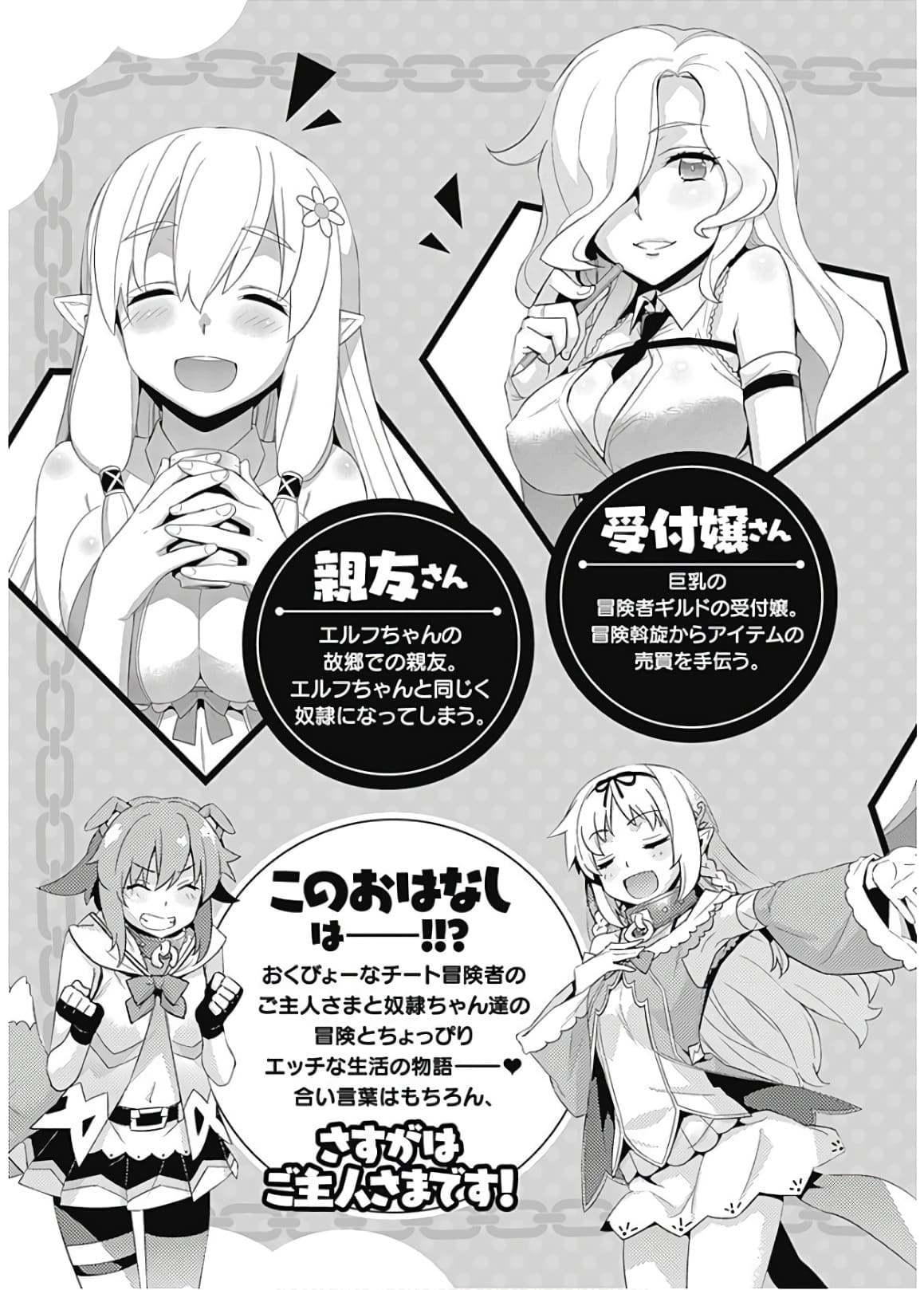 เธญเนเธฒเธเธเธฒเธฃเนเธ•เธนเธ