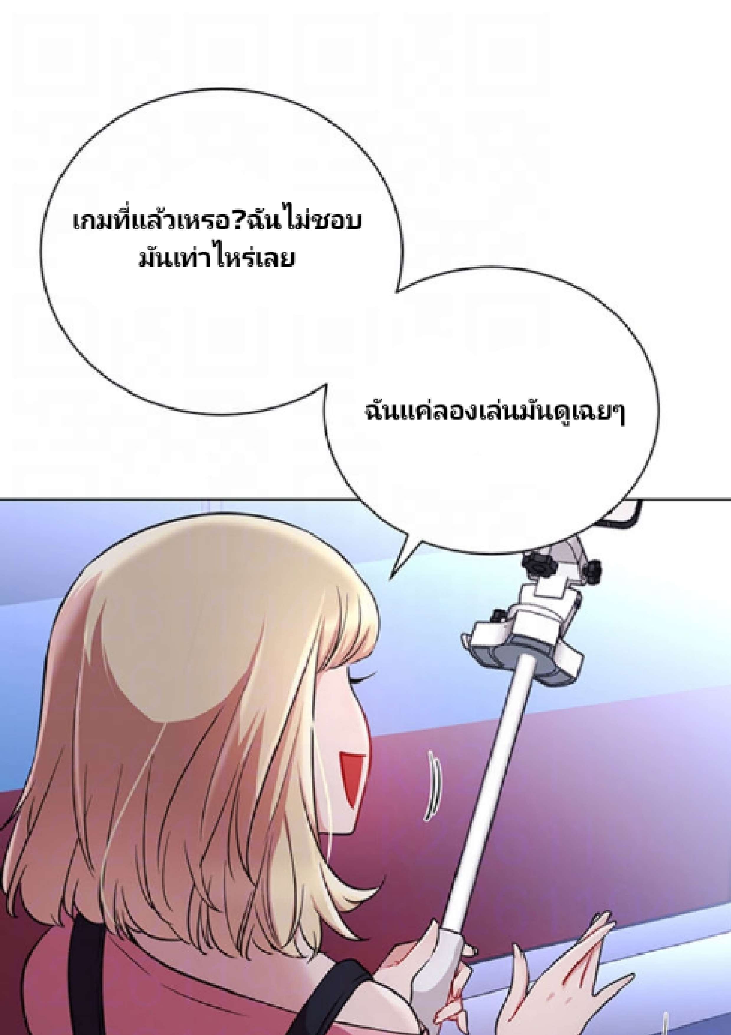 Live With4 (5)