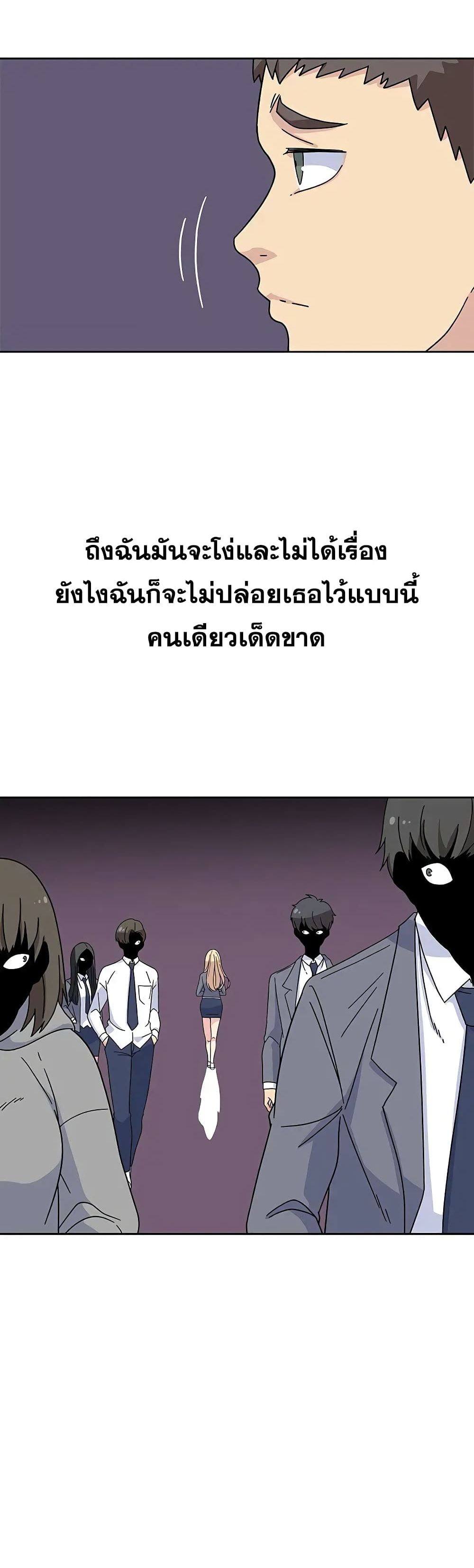 Springtime for Blossom 16 (12)