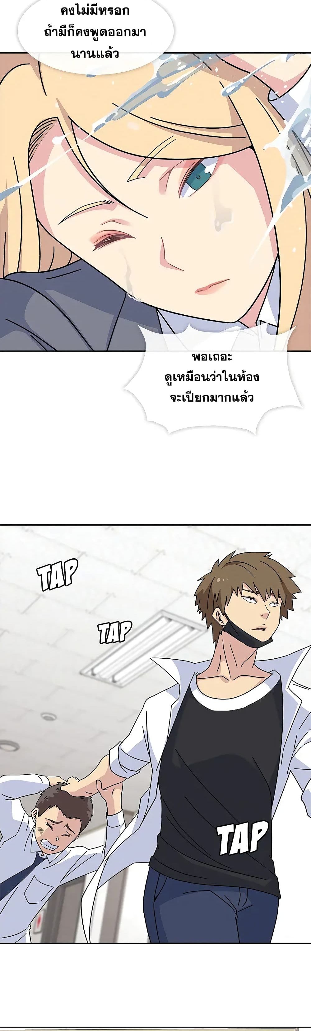 Springtime for Blossom 16 (27)