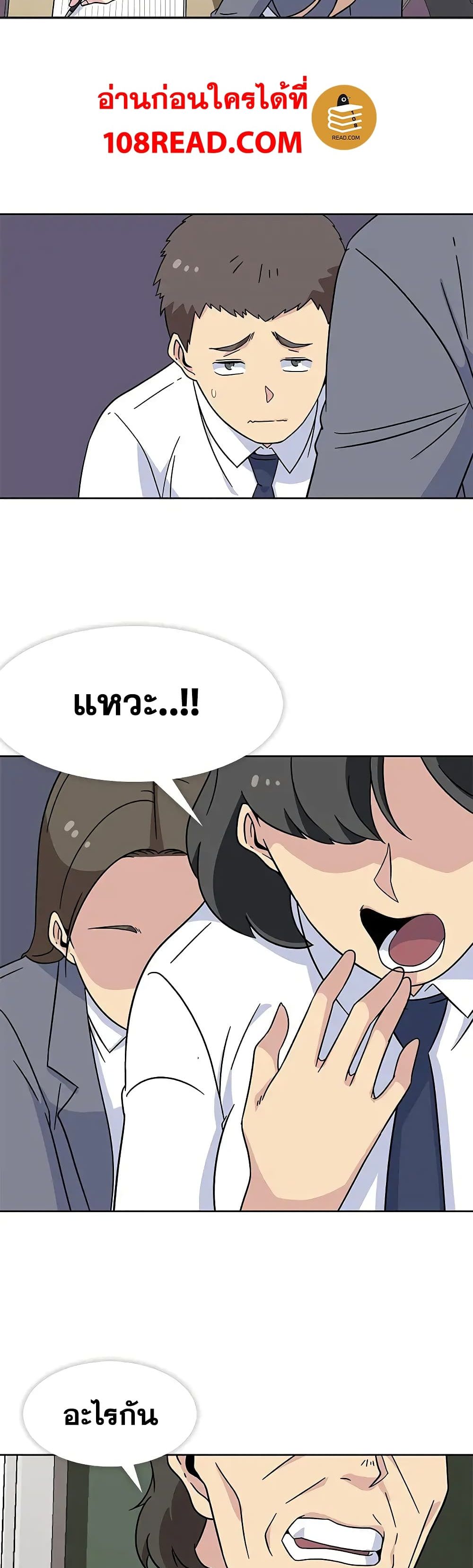 Springtime for Blossom 16 (5)