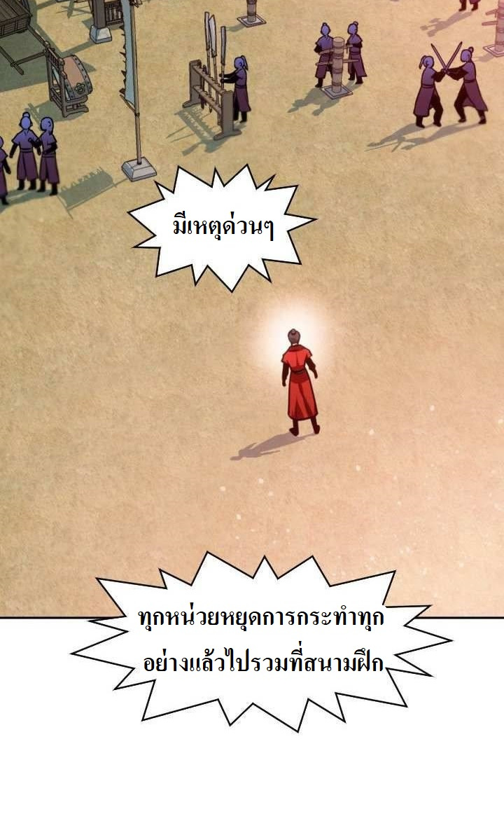 The Golden Age9 2 (3)