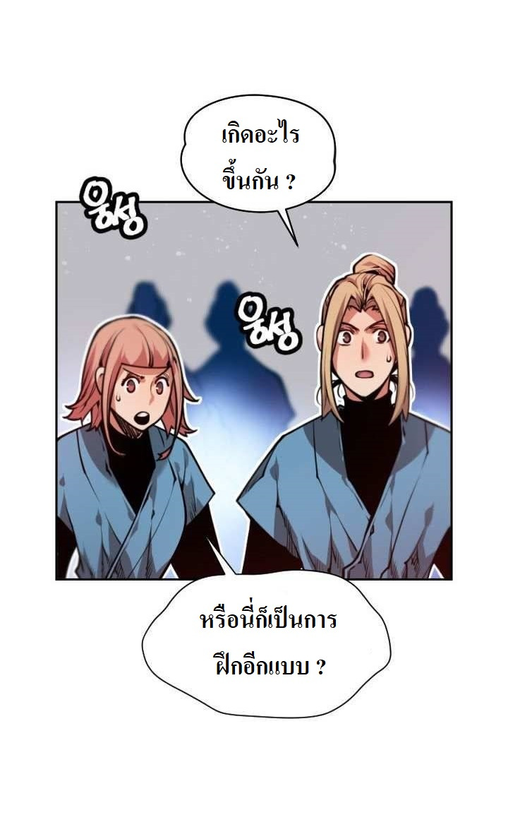 The Golden Age9 2 (4)