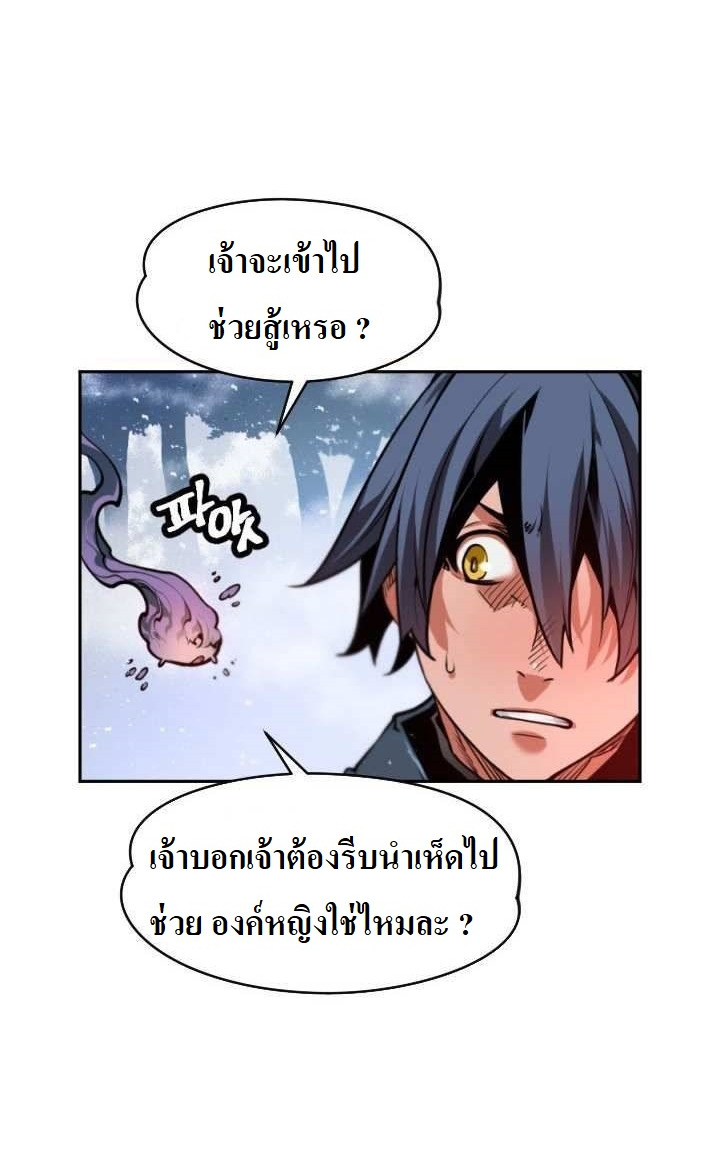 The Golden Age9 6 (14)