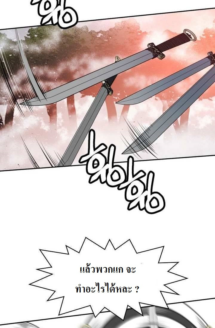 The Golden Age9 8 (10)