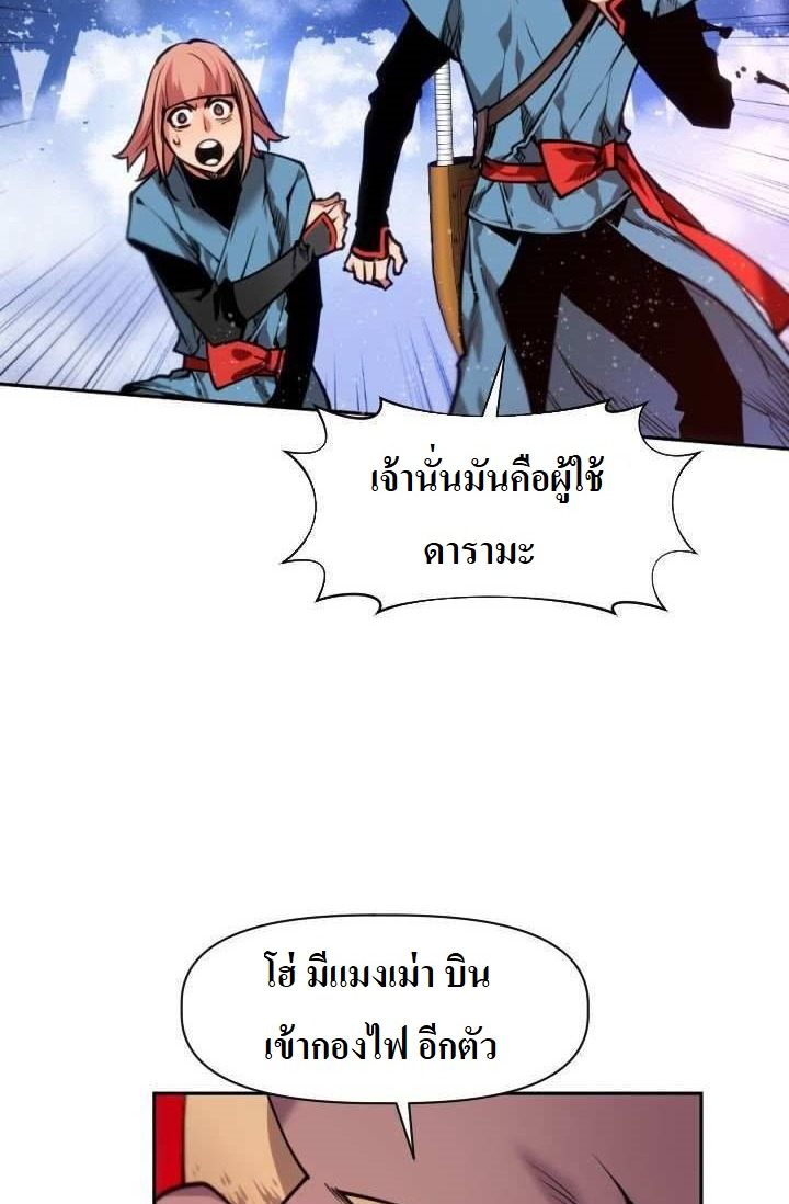 The Golden Age9 8 (7)