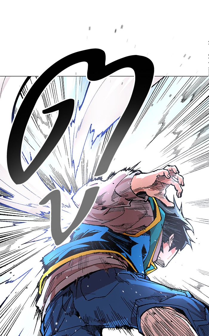 ลิมิตตอนที่1 (162)