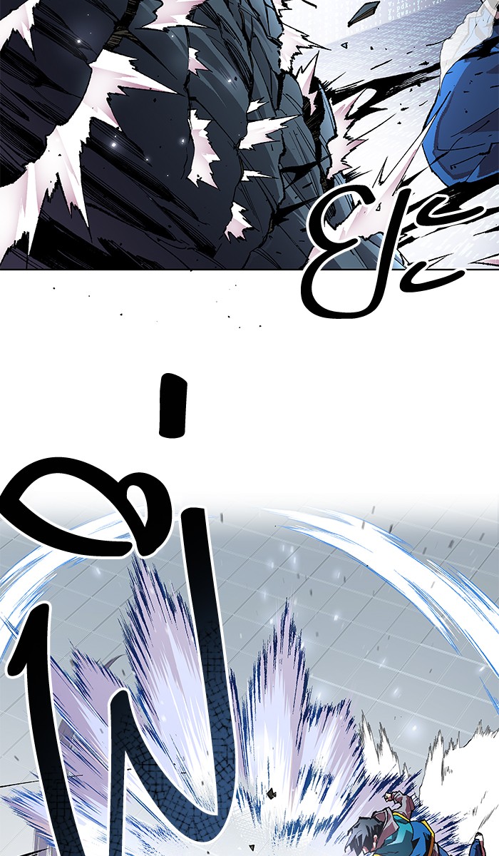 ลิมิตตอนที่1 (165)