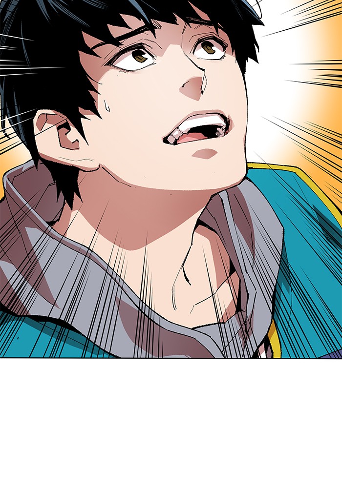 ลิมิตตอนที่1 (202)