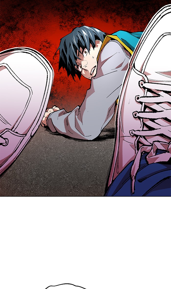 ลิมิตตอนที่1 (57)