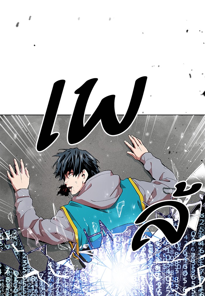 ลิมิตตอนที่1 (72)