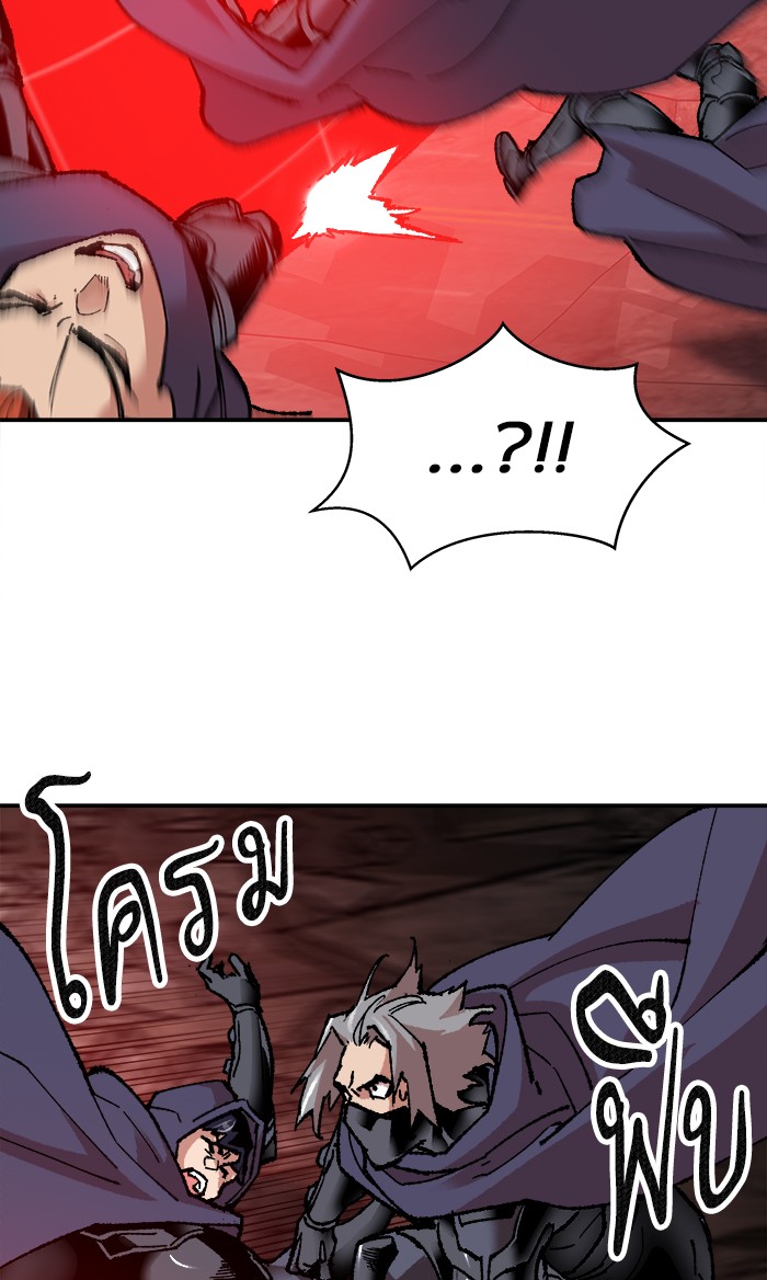 เธฅเธดเธกเธดเธ•เธ•เธญเธเธ—เธตเน11 (118)
