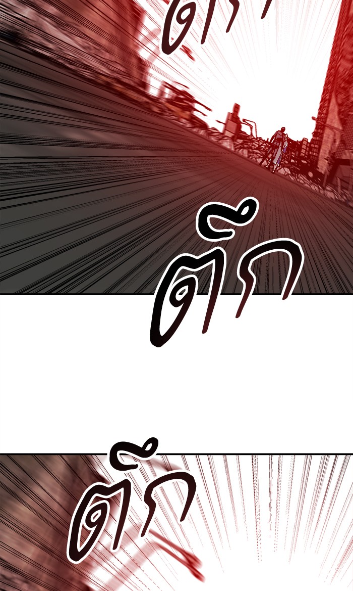เธฅเธดเธกเธดเธ•เธ•เธญเธเธ—เธตเน11 (132)
