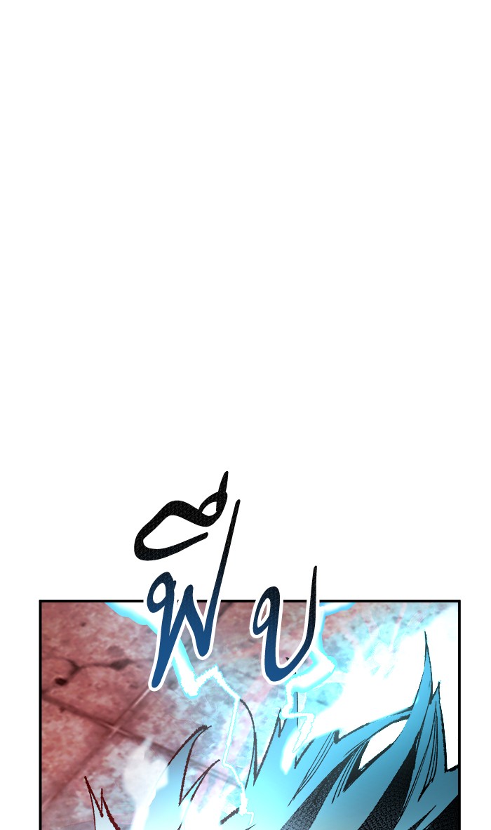 เธฅเธดเธกเธดเธ•เธ•เธญเธเธ—เธตเน11 (141)