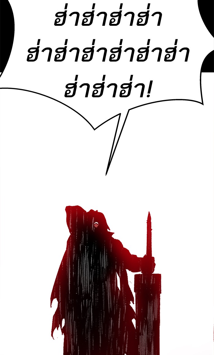 เธฅเธดเธกเธดเธ•เธ•เธญเธเธ—เธตเน11 (34)