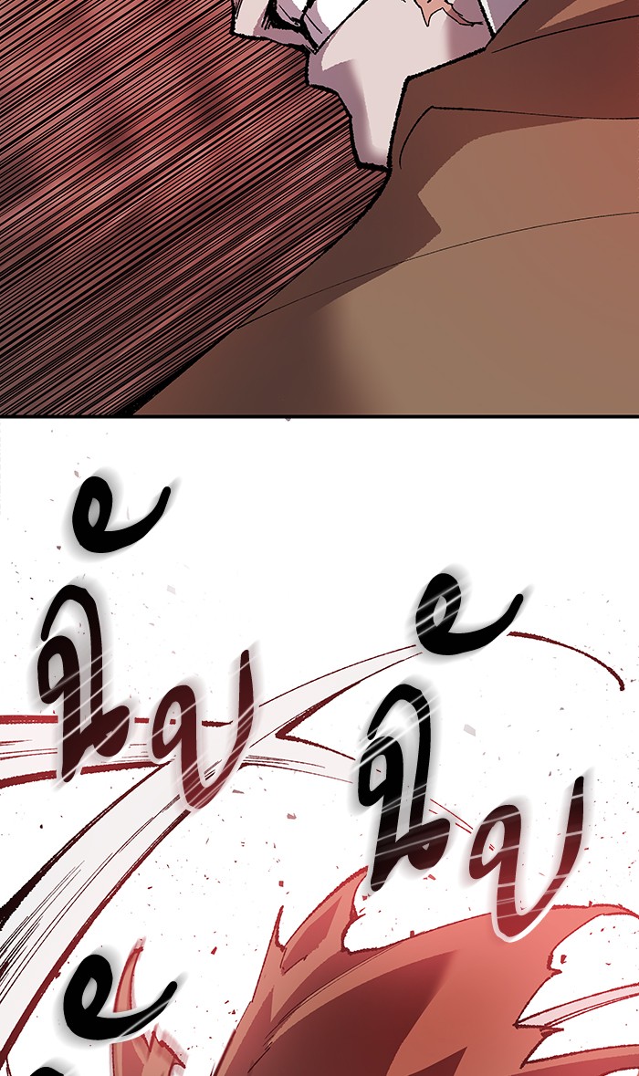 เธฅเธดเธกเธดเธ•เธ•เธญเธเธ—เธตเน12 (123)
