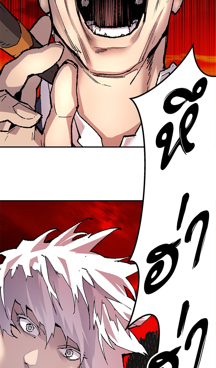 เธฅเธดเธกเธดเธ•เธ•เธญเธเธ—เธตเน12 (91)
