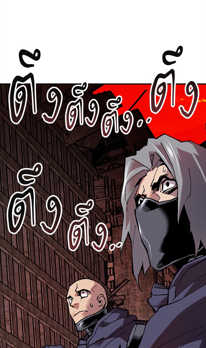 เธฅเธดเธกเธดเธ•เธ•เธญเธเธ—เธตเน12 (96)