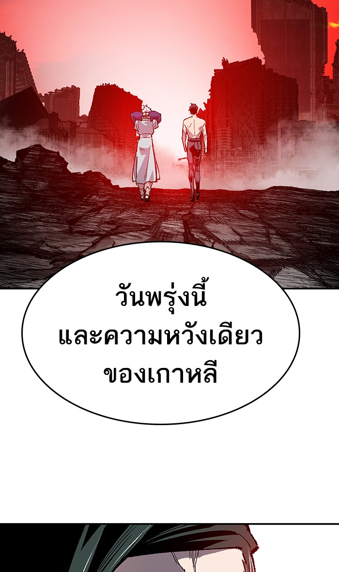 เธฅเธดเธกเธดเธ•เธ•เธญเธเธ—เธตเน15 (11)