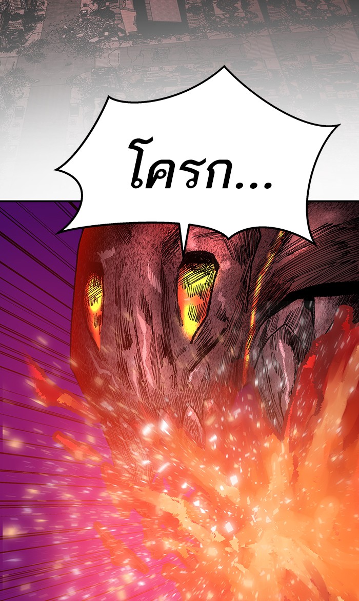 เธฅเธดเธกเธดเธ•เธ•เธญเธเธ—เธตเน15 (128)
