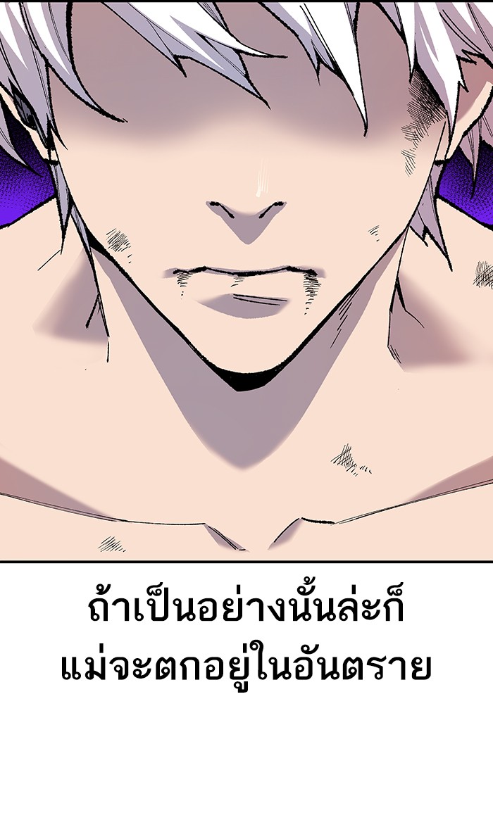 เธฅเธดเธกเธดเธ•เธ•เธญเธเธ—เธตเน15 (35)