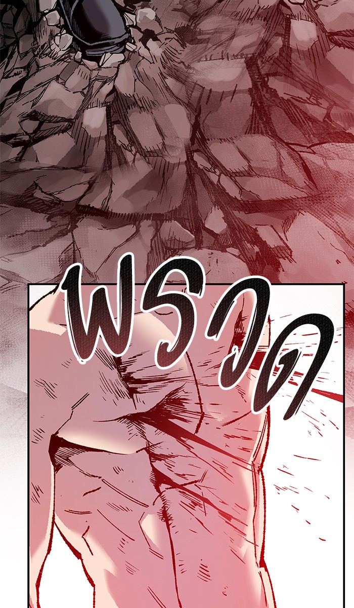 เธฅเธดเธกเธดเธ•เธ•เธญเธเธ—เธตเน15 (96)