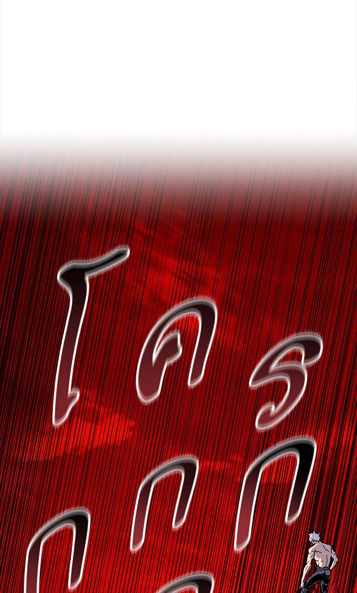 เธฅเธดเธกเธดเธ•เธ•เธญเธเธ—เธตเน16 (1)