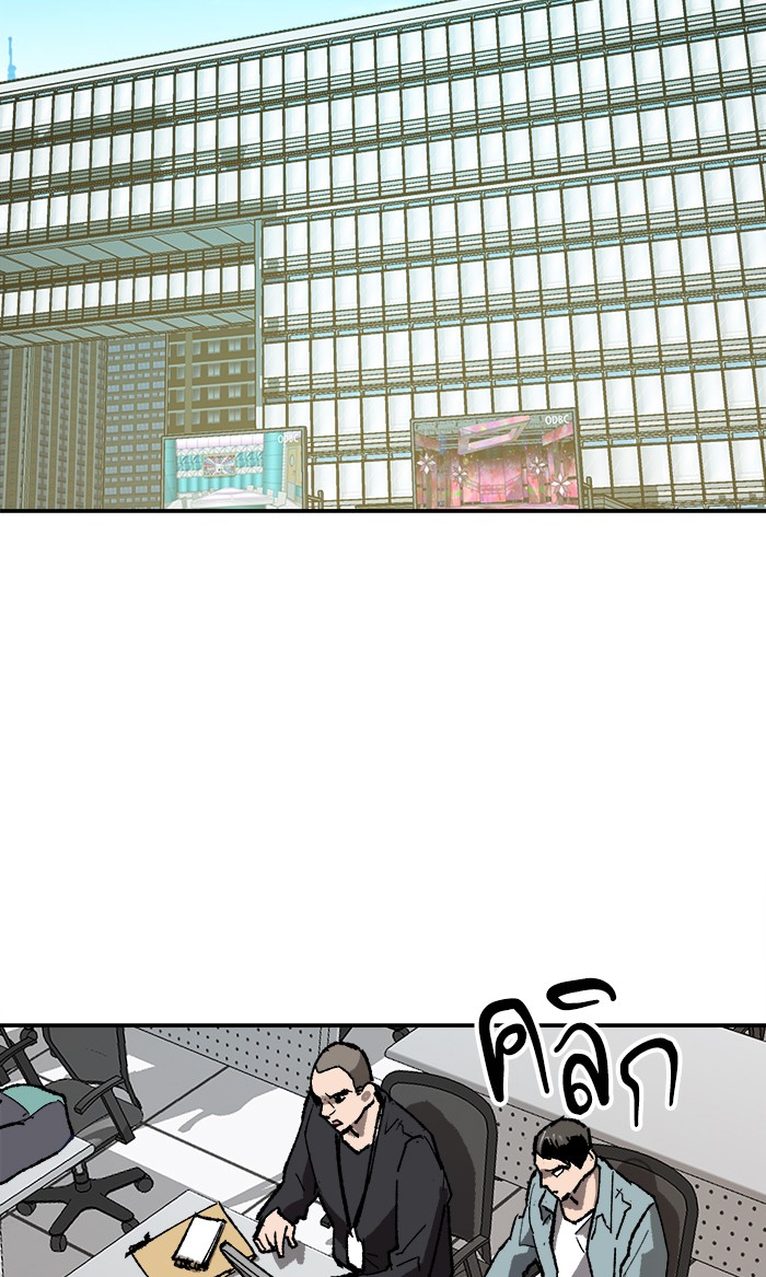 เธฅเธดเธกเธดเธ•เธ•เธญเธเธ—เธตเน16 (160)