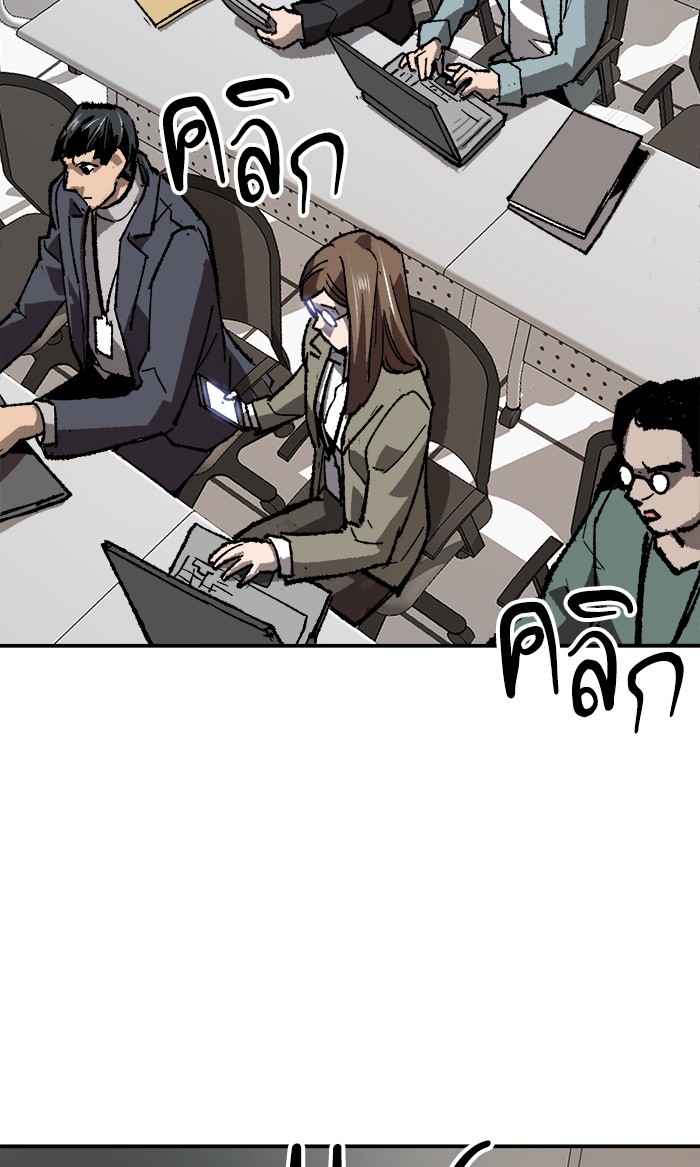 เธฅเธดเธกเธดเธ•เธ•เธญเธเธ—เธตเน16 (161)