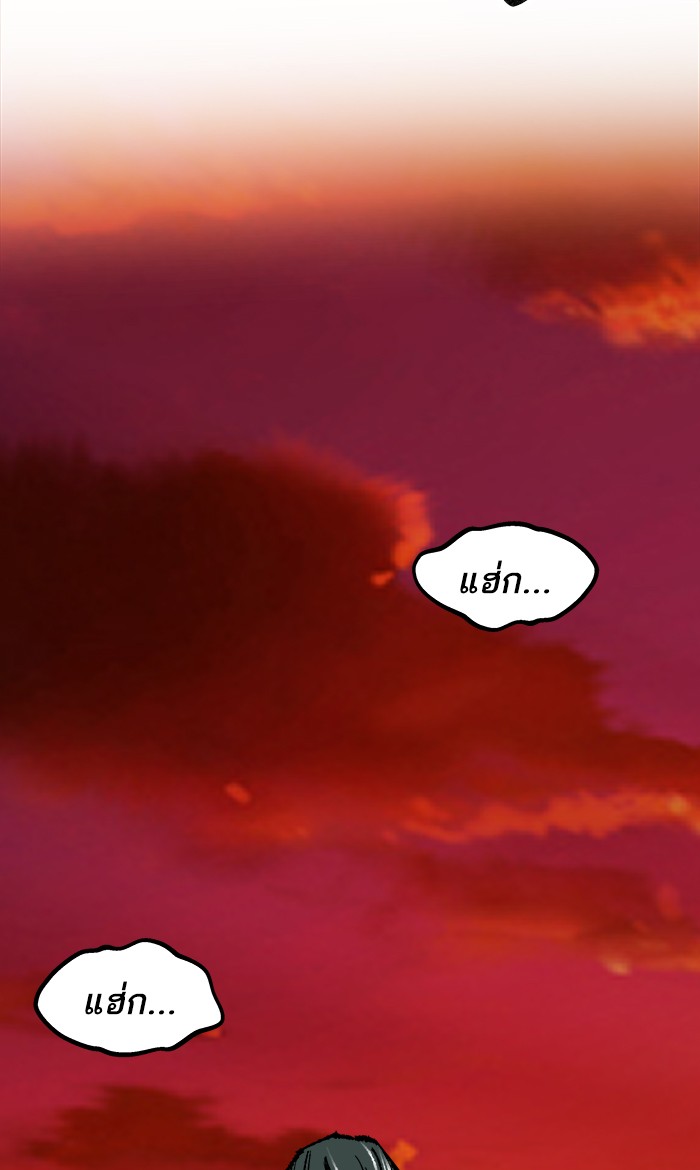 เธฅเธดเธกเธดเธ•เธ•เธญเธเธ—เธตเน16 (99)
