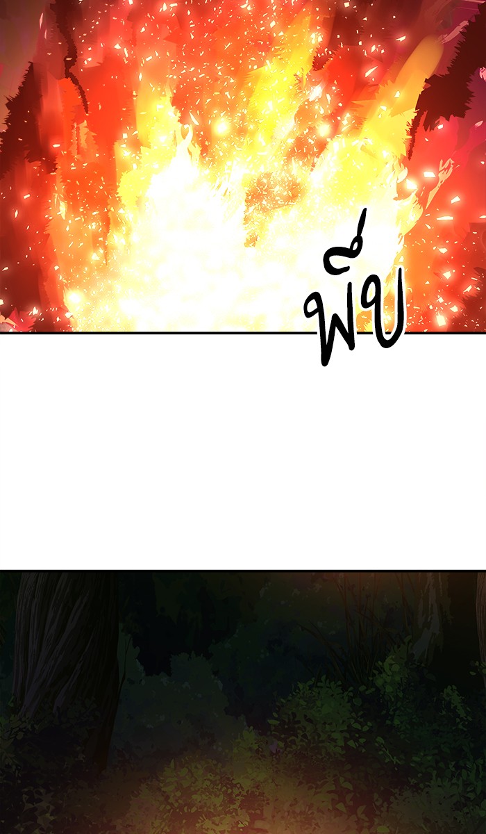 เธฅเธดเธกเธดเธ•เธ•เธญเธเธ—เธตเน19 (127)
