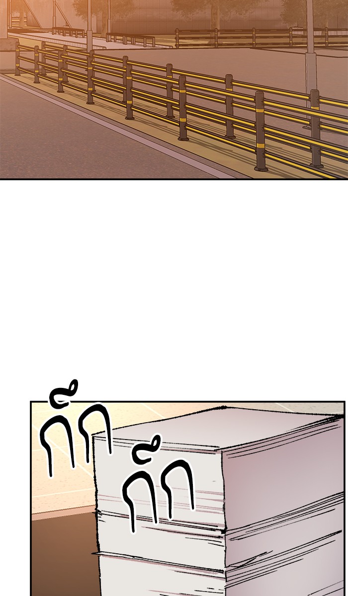 เธฅเธดเธกเธดเธ•เธ•เธญเธเธ—เธตเน19 (139)