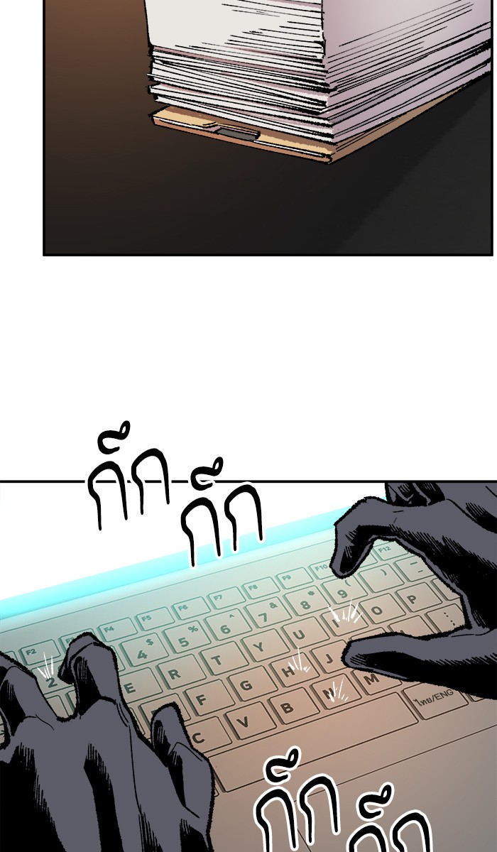 เธฅเธดเธกเธดเธ•เธ•เธญเธเธ—เธตเน19 (140)