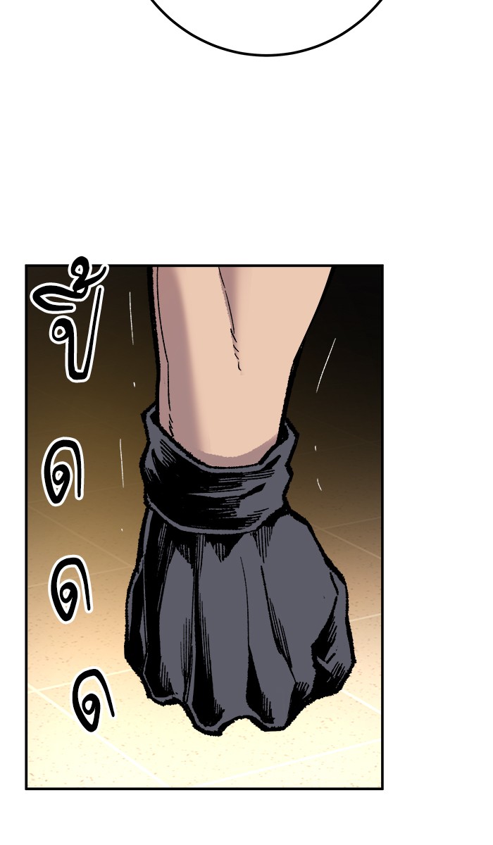 เธฅเธดเธกเธดเธ•เธ•เธญเธเธ—เธตเน19 (158)