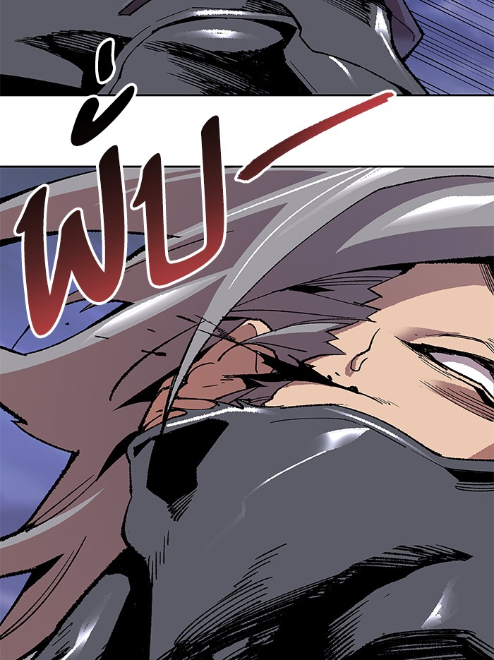 à¸¥à¸´à¸¡à¸´à¸•à¸•à¸­à¸™à¸—à¸µà¹ˆ5 (125)